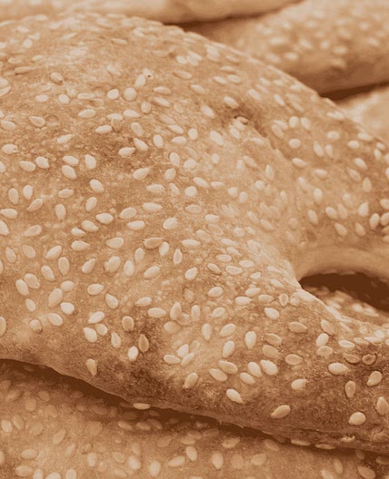 Lebanese Street Bread