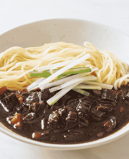 Korean Black Bean Noodles