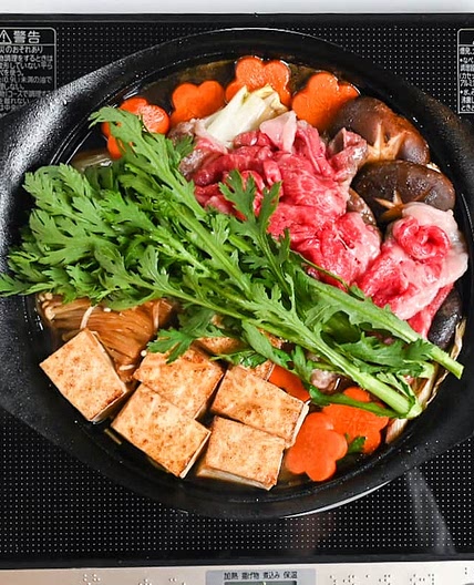 Japanese Beef Sukiyaki Recipe 🥩 #sukiyaki