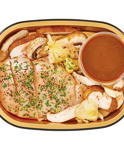 Wegmans-Style Gold Pan Chicken Marsala Recipe