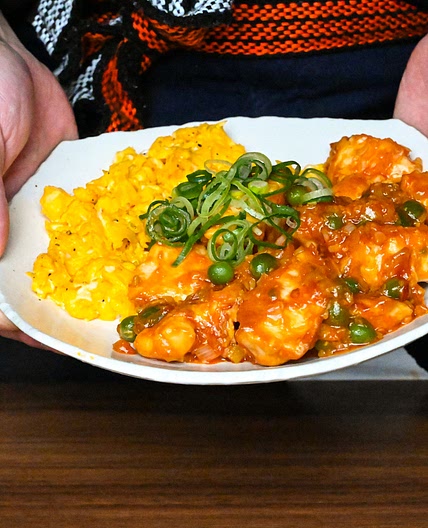 How to Make Chicken Breast That's Bursting with Sweet & Spicy Flavor
