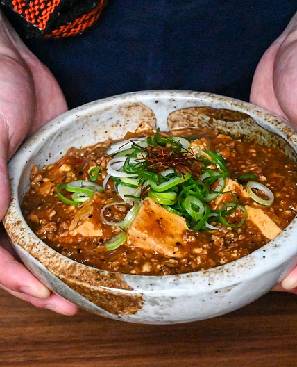 How to Make Japanese Style Mapo Tofu (Mabo Dofu) [25-Minute Weeknight Wonder]