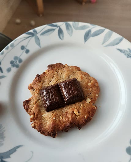 Leftover banana cookie