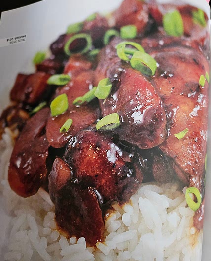 Chicken Adobo