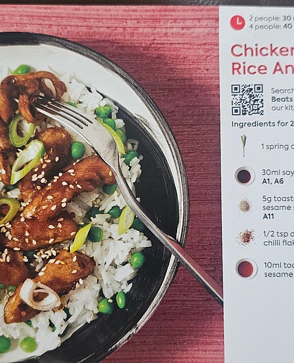 Chicken Teriyaki with rice and peas