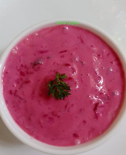 बीटरूट रायता (Beetroot raita recipe in hindi)
