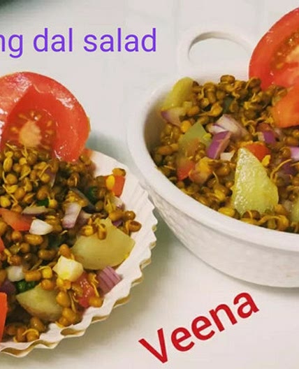 अंकुरित मूंग सलाद (Ankurit moong salad recipe in Hindi)
