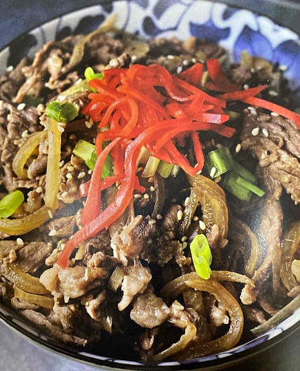 Gyudon