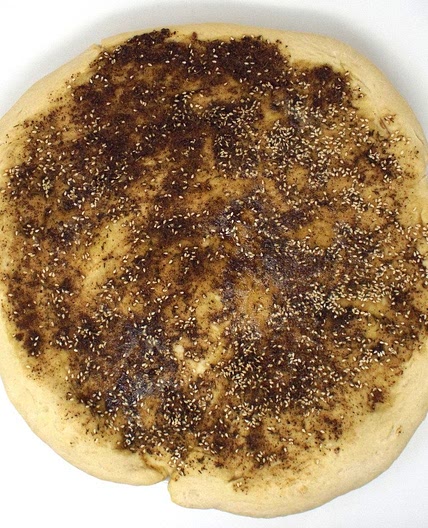 Manousheh (Lebanese Flatbread)
