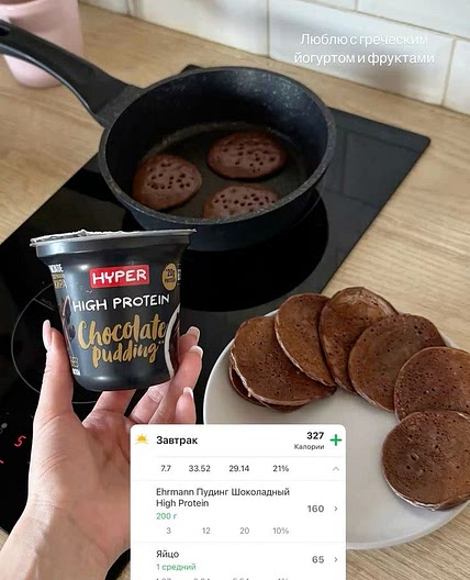 Protein Pancakes from Pudding