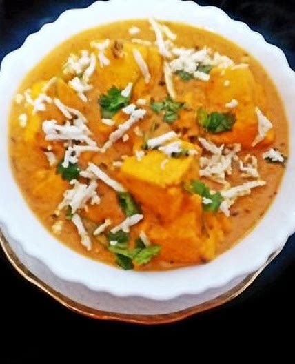 शाही पनीर (Shahi Paneer recipe in Hindi)