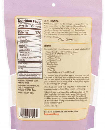 Seitan (recipe from Bob's Red Mill vital wheat gluten)