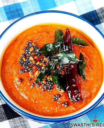Tomato Chutney (Restaurant Style Recipe)