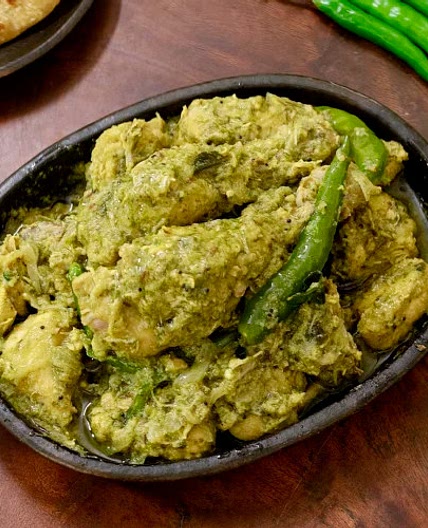 Andhra Green Chilli Chicken
