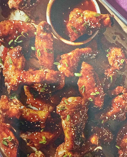 baked sticky hot gochujang ginger & apricot chicken wing (AK 138
