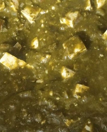 पालक पनीर (palak paneer recipe in Hindi)