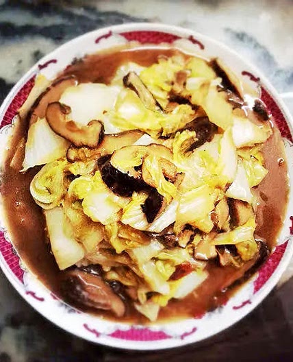 Braised Cabbage with Dried Shrimp and Mushroom 白菜燜香菇蝦米