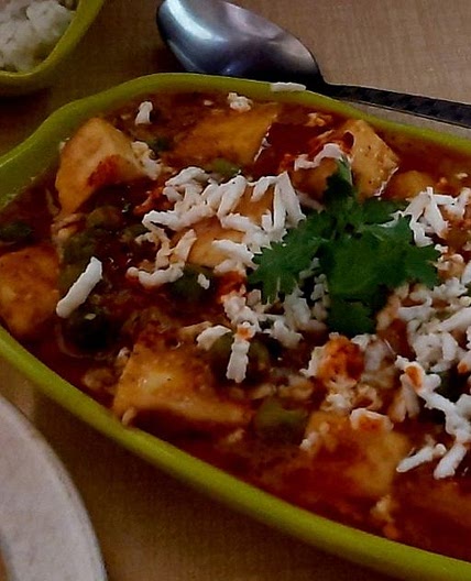 मटर पनीर (matar paneer recipe in Hindi)