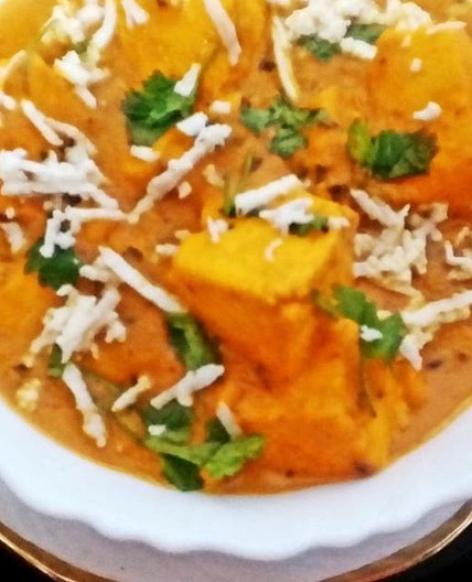 शाही पनीर (Shahi Paneer recipe in Hindi)