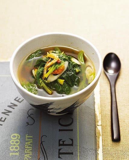 시금치된장국 만드는 법