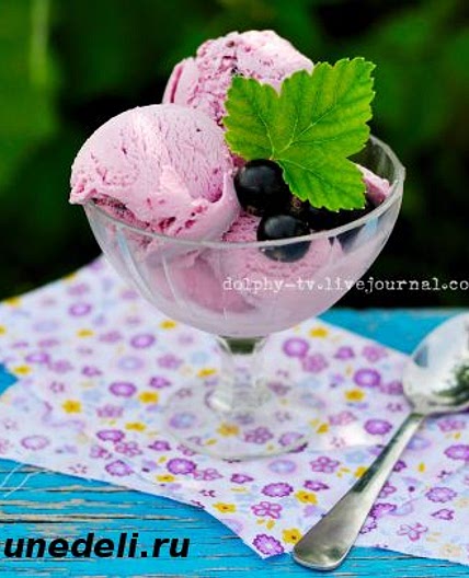 Мороженое из черной смородины своими руками