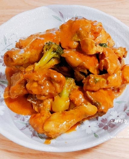 카레 찜닭 만들기 카레가루로 찜닭 만드는 방법