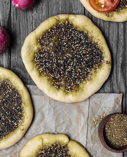 Za'atar Manaqish Recipe