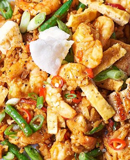 Basa gede (Balinese spice paste)