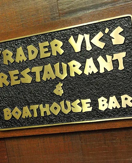 Trader Vic's Hawaiian Pork Chops Recipe