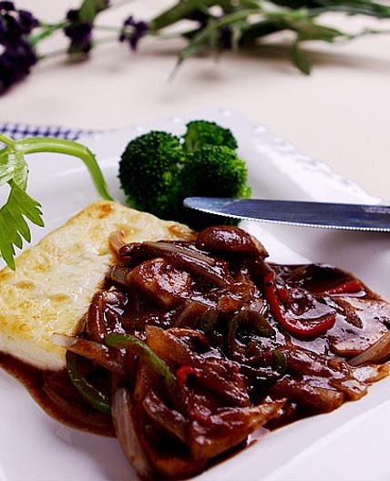 두부 스테이크 만드는 법