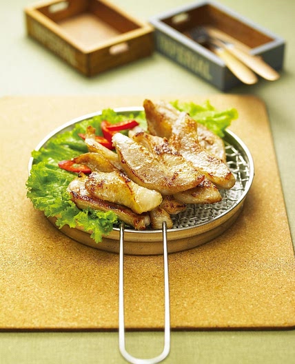 항정살구이 만드는 법