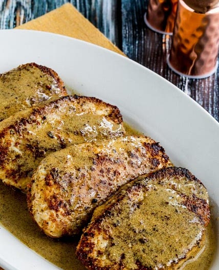 Chicken Cutlets Recipe with Mustard Sauce
