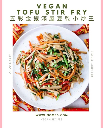 5 Color Radiance and Abundance Vegan Tofu Stir Fry