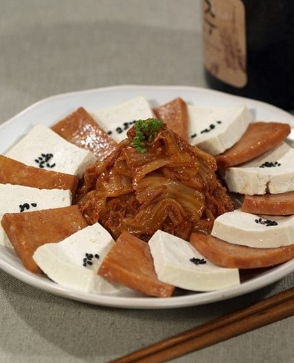 햄 두부 김치 만드는 법