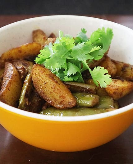 Nepalese Dry Brinjal Curry Recipe