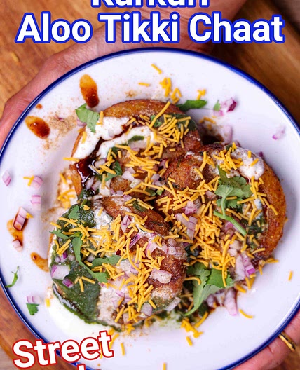 Kurkuri Aloo Tikki Chaat Recipe | Aloo Tikki Chaat