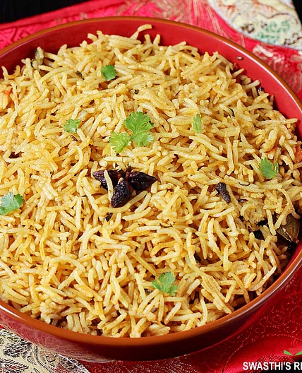 Biryani Rice Recipe (Kuska Rice)