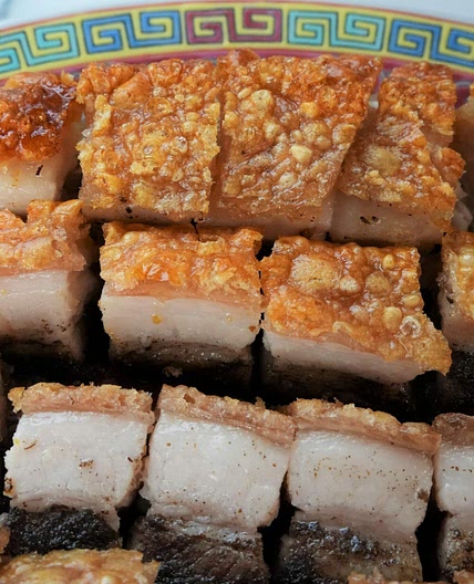 Crispy Pork Belly