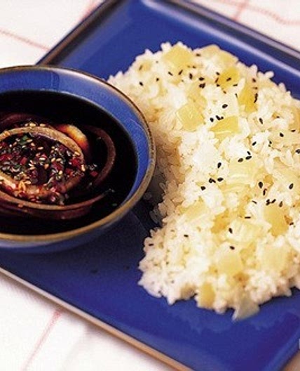 양파밥 만드는 법