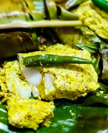 Bengali Bhetki Macher Paturi Recipe (Barramundi Fish Wrapped in Banana Leaf)