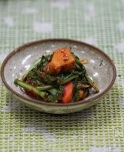 치커리사과무침 만드는 법