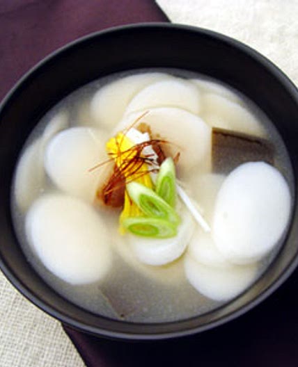 맑은떡국