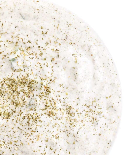 Cucumber Laban (Lebanese Yogurt Sauce)