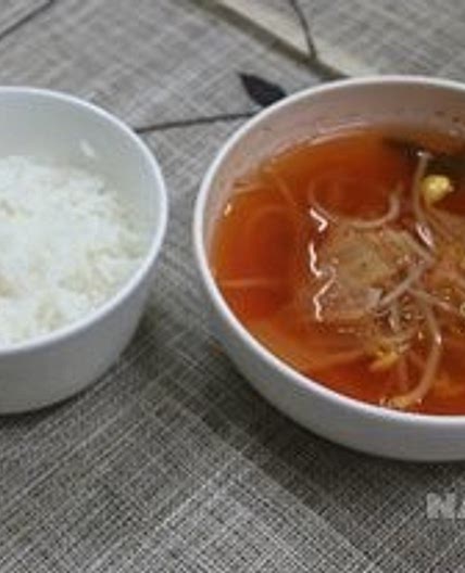 김치콩나물국 만드는 법