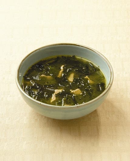 미역국 만드는 법