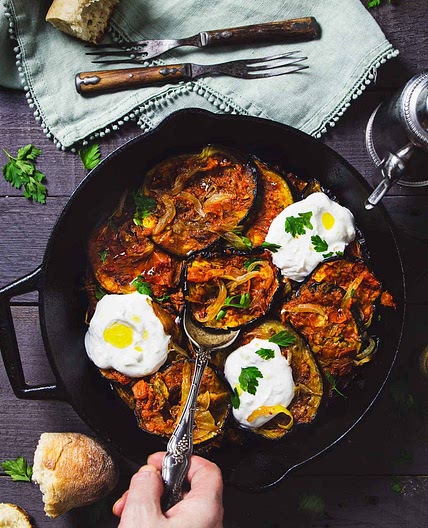 Afghan Roasted Eggplant (Borani Banjan)