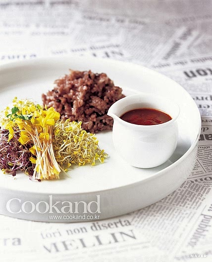 새싹 비빔밥 만드는 법