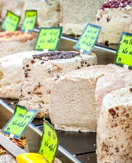 Israeli Halvah Recipe