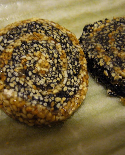 Korean Sesame Seed Cookies