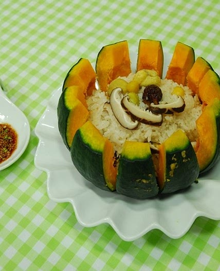 단호박영양밥 만드는 법